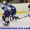 Ястребы-СА 1:9 ( ichockey.ru )
