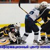 Пингвины - СА (фото с ichockey.ru)