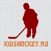 Kidsockey